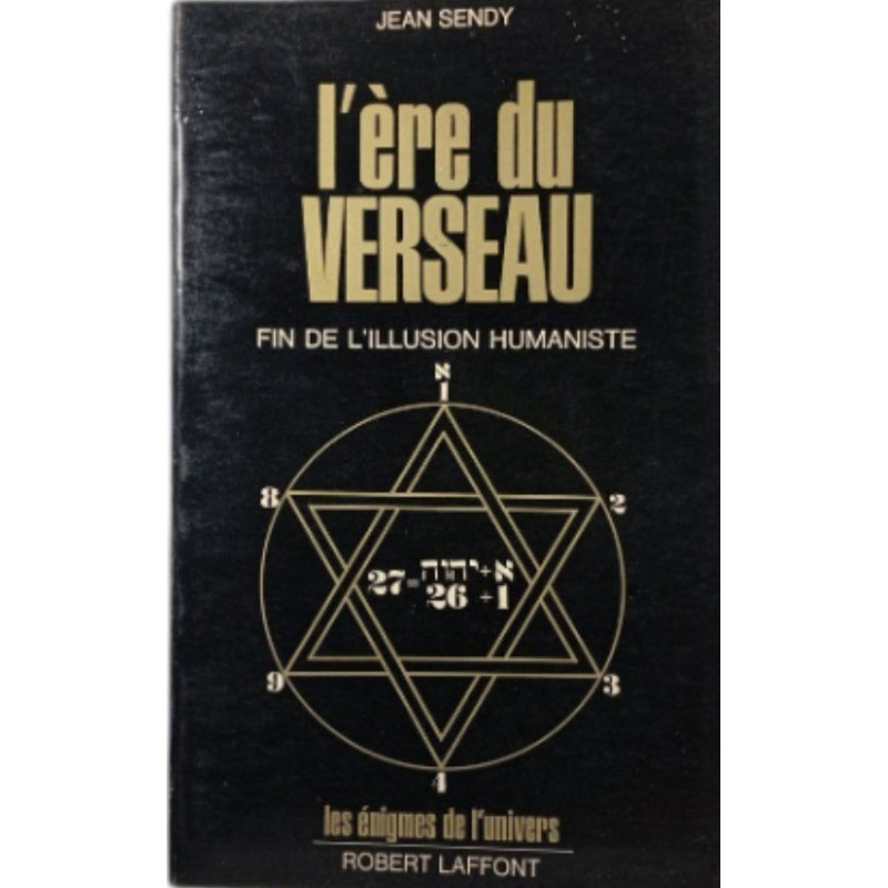 L'ère du Verseau
