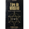 L'ère du Verseau