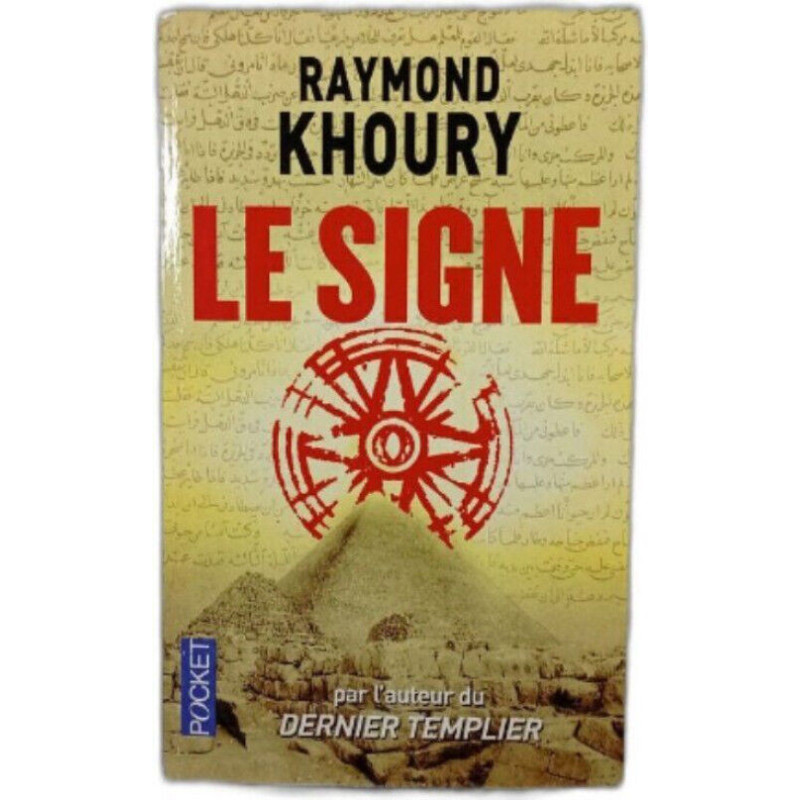 Le Signe