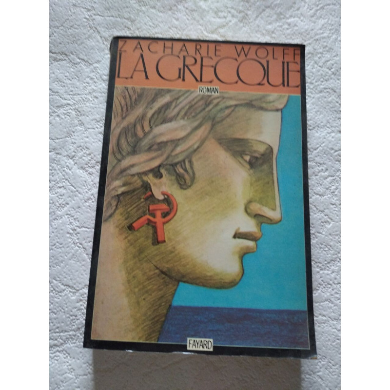 La Grecque