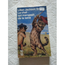 Le chat qui mangeait de la laine