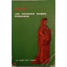Les grandes dames romaines