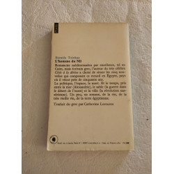 L'homme du Nil