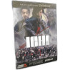 Ichi [FR Import] - Neuf sous blister
