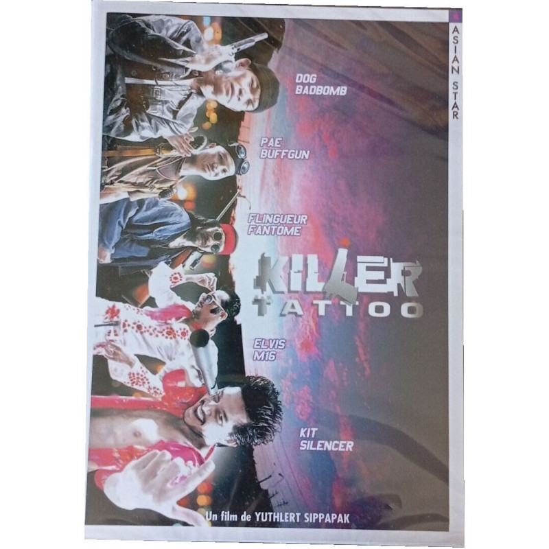 Killer Tattoo [FR Import] - Neuf sous blister