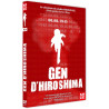 Gen d'hiroshima - film 1 - Neuf sous blister