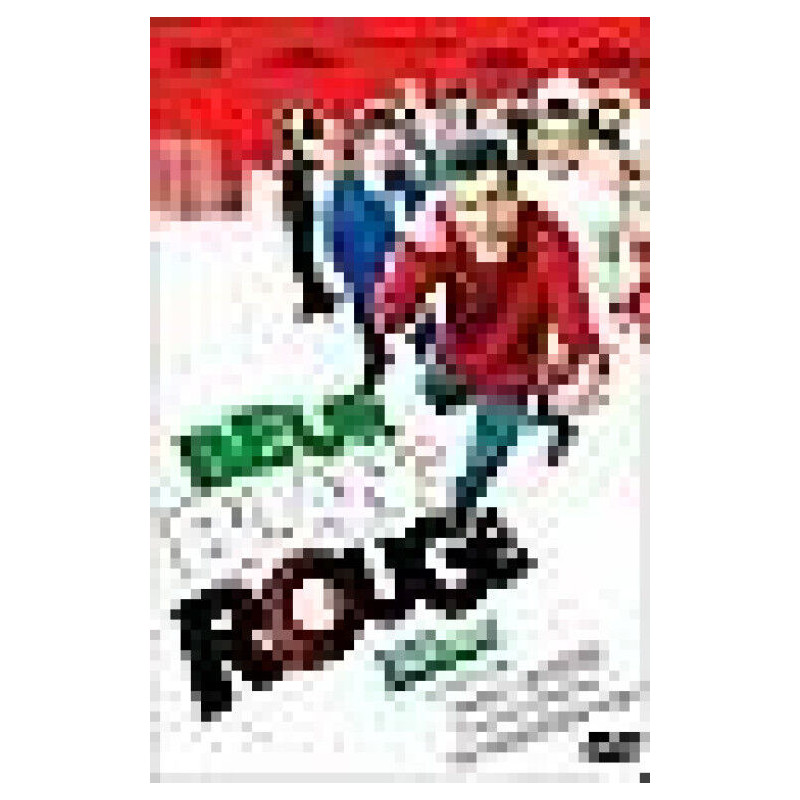 Beur blanc rouge - Neuf sous blister