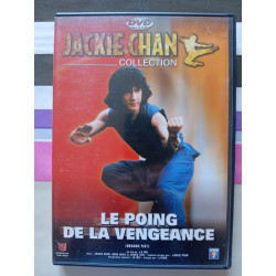 Le Poing de la Vengeance (Dragon Fist)