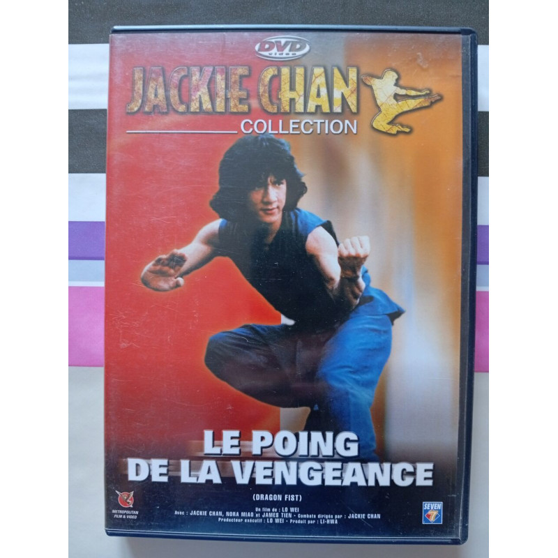 Le Poing de la Vengeance (Dragon Fist)