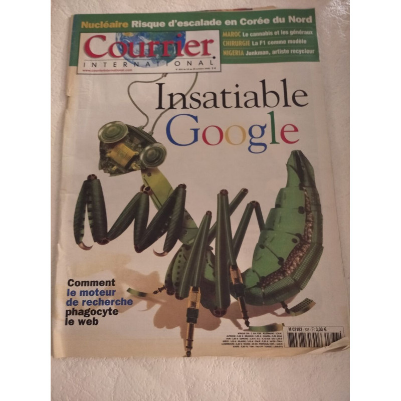 Insatiable Google