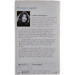 Présumée coupable