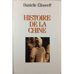 Histoire de la Chine