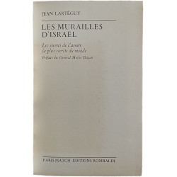 Les murailles d'Israël