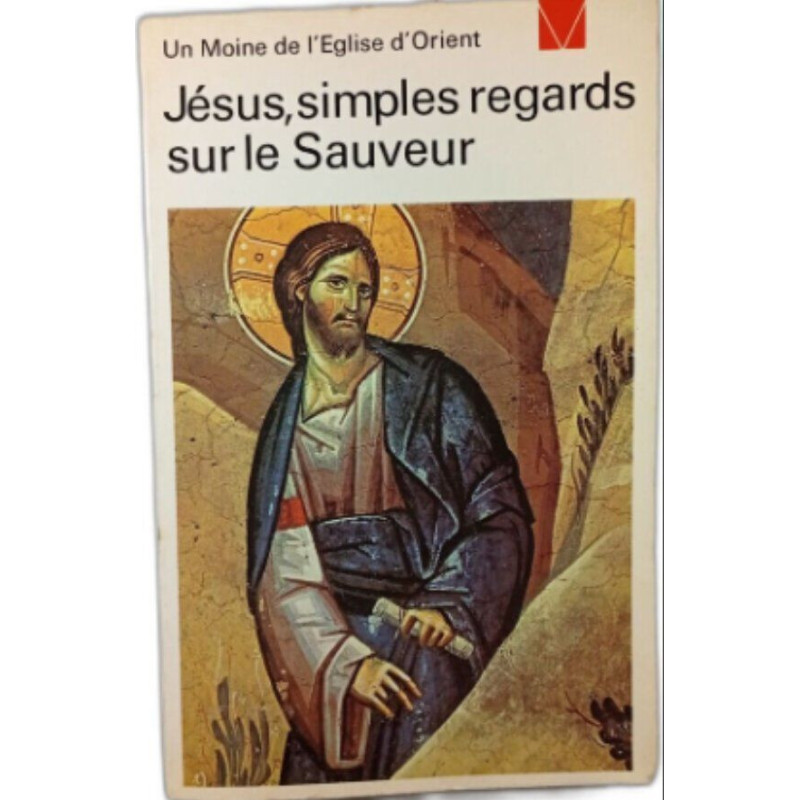 Jésus simples regards sur le Sauveur