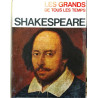 Shakespeare