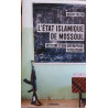 L'État islamique de Mossoul
