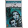 L'œil de la sorcière
