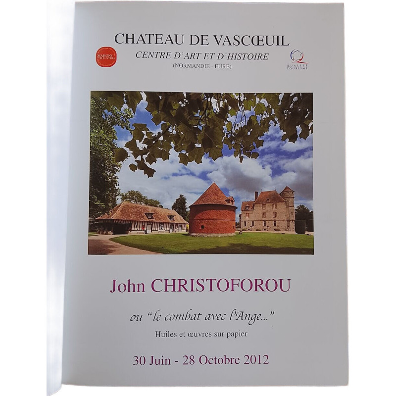 Château de Vascœuil Centre d'Art et d'Histoire (Normandie - Eure)
