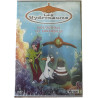 Les hydronautes : nos voisins les crocodiles [FR Import]