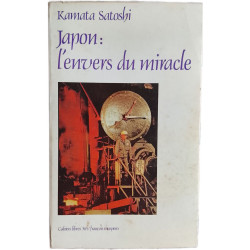 Japon: l'envers du miracle