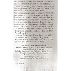 Fantasmes de femmes