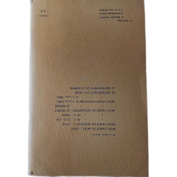 Mon cahier de GRAMMAIRE