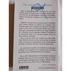 La maison des orphelins