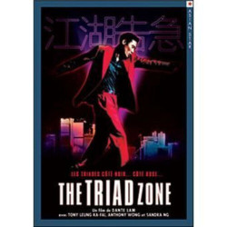 Jiang hu the triad zone [FR Import] - Neuf sous blister