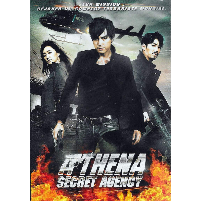 Athena secret agency [FR Import] - Neuf sous blister