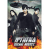 Athena secret agency [FR Import] - Neuf sous blister