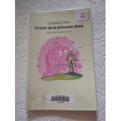 Le bain de la princesse Anne