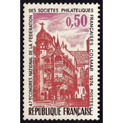 CP GIGANTIMBRE du n1798 Congrés Philatélique COLMAR