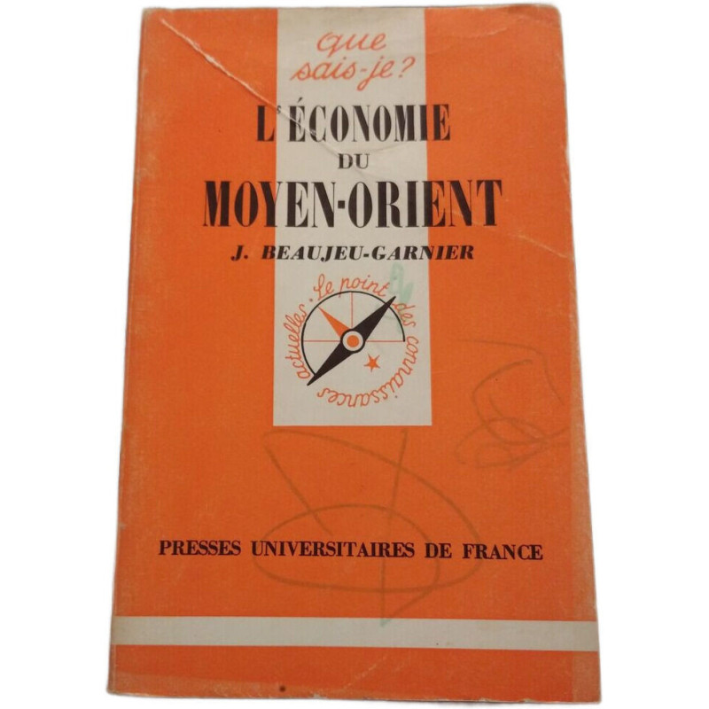 L'économie du Moyen-Orient