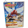 Beyblade vol. 5 [FR Import] - Neuf sous blister