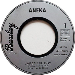 Japanese Boy