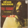 My Reason (Ma Musique)