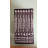 DVD - Chroniques Du XXÈme Siècle Les grands criminels Coffret 7 DVD