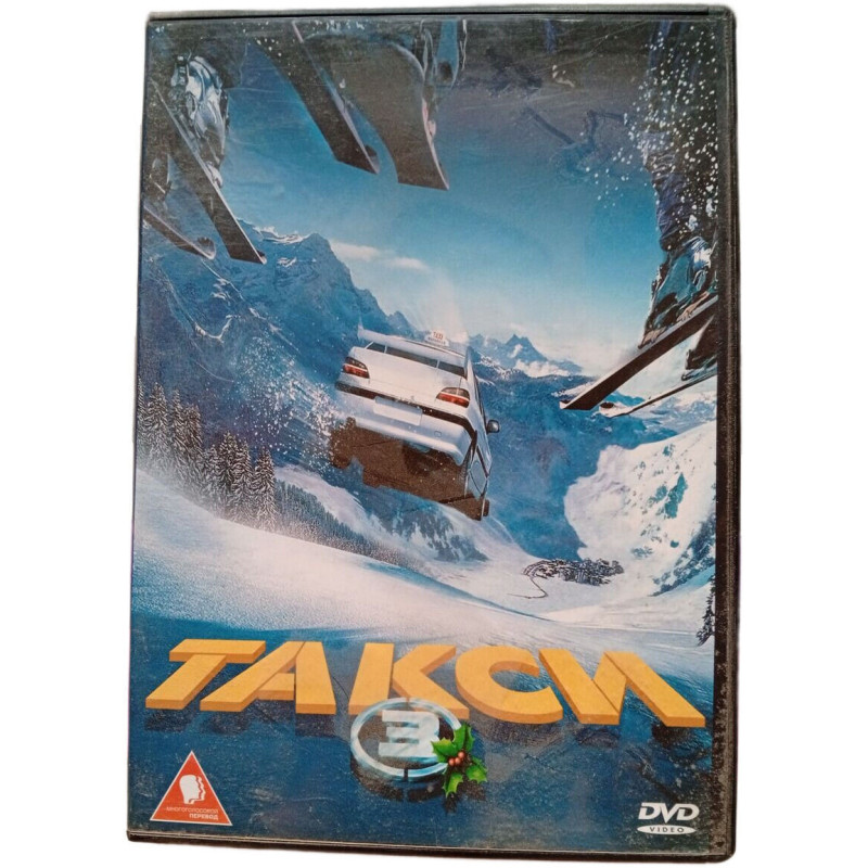 TAKSI 3