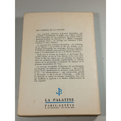 Les chemins de la sagesse