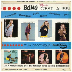 Boum Bomo N°2