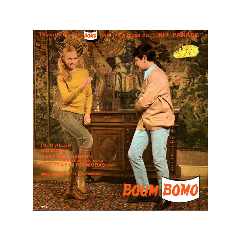 Boum Bomo Disque N°7 : Inch' Allah