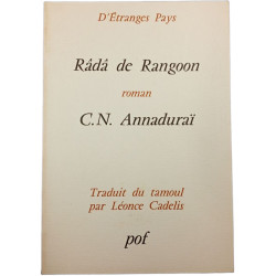 Râdâ de Rangoon