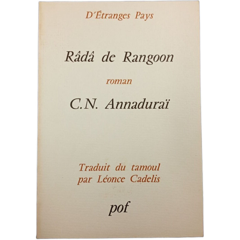 Râdâ de Rangoon