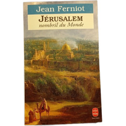 Jérusalem nombril du Monde