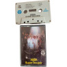 K7 Audio - Super Trouper
