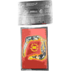 K7 Audio - RE