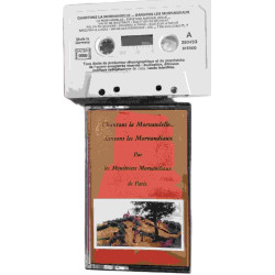 K7 Audio - Chantons la Morvandelle... dansons les Morvandiaux