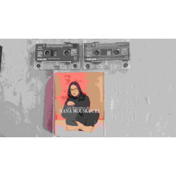 K7 Audio - Les Triomphes de Nana Mouskouri