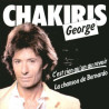 C'Est Rien Qu'Un Au Revoir / La Chanson De Bernardo