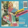 Chanson Napolitaine